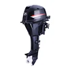 Used 25 hp 2 stroke 4 stroke boat engine outboard motor