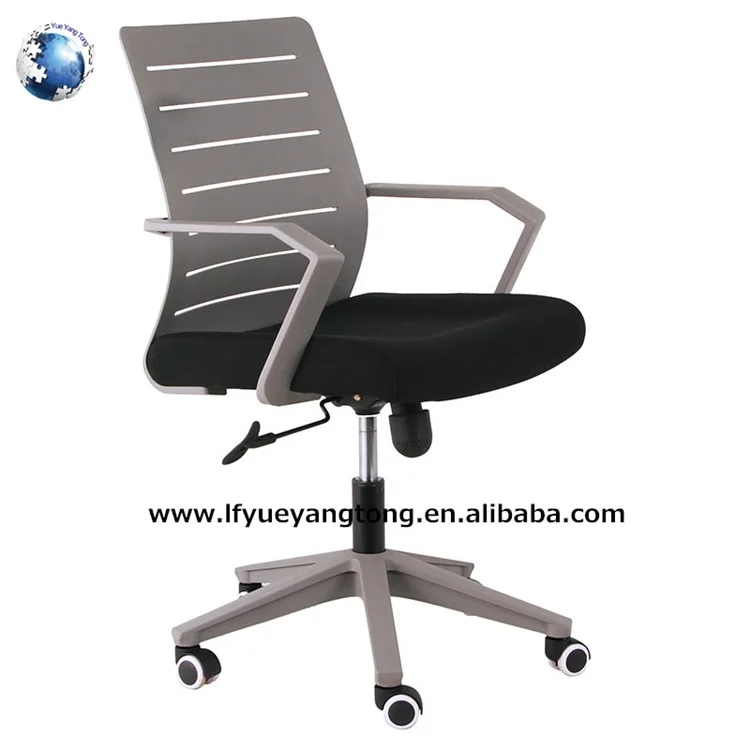 Conference Room Furniture Adjustable Mesh Otobi Executive Office Chair Bangladesh Price Buy Conference Room Furniture Adjustable Mesh Message Office