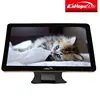 Plug and play 32 inch capacitive desktop computer all in one