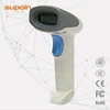 handheld barcode scanner software, 2D image Scanner for shop, retails management