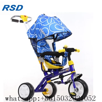 price of baby tricycle