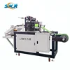 Computerized automatic PP ultrasonic stationery file making machine