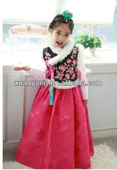 https://sc01.alicdn.com/kf/HTB18LrgKVXXXXcKaXXXq6xXFXXXi/Korean-Cute-Traditional-Princess-Dresses-For-Kids.jpg_350x350.jpg