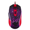2019 World Cup Gifts Gaming Mouse of Laptop Computer Accessories