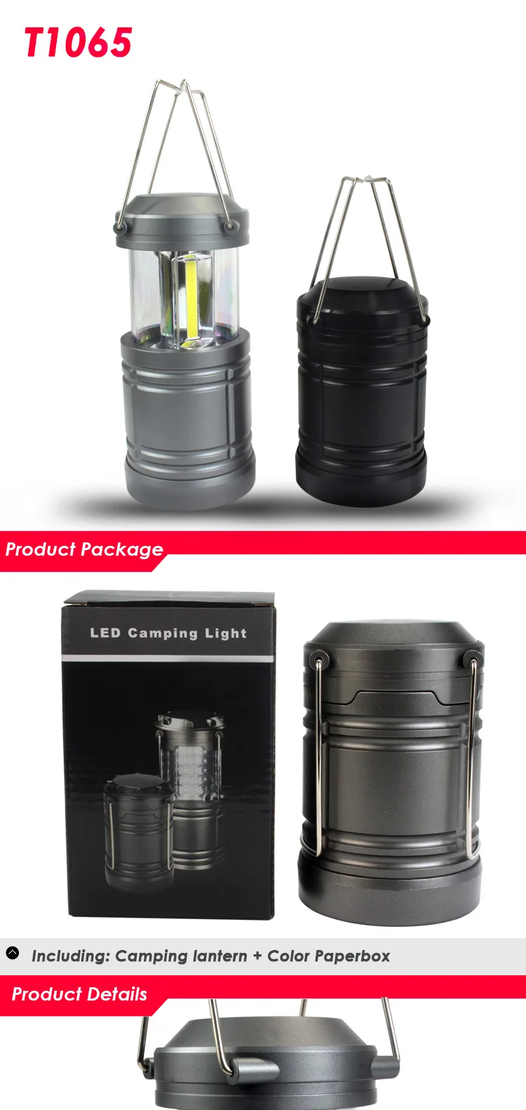 Rechargeable Camping Lantern