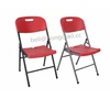 Multi function study wood grain chair for school for events wedding party use