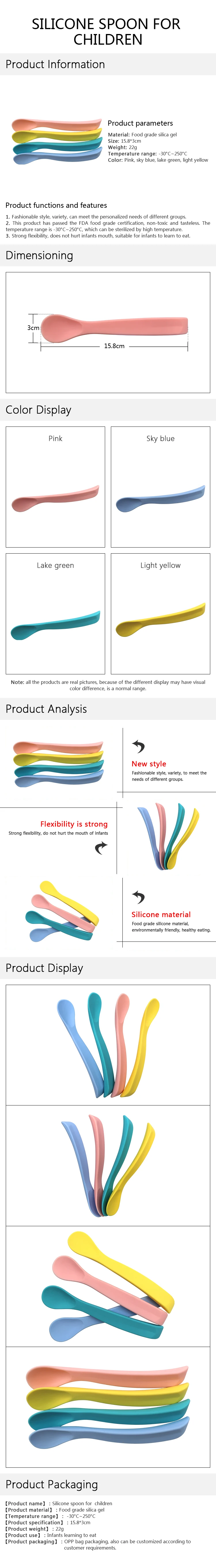 silicone spoon.jpg