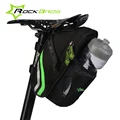 RockBros Cycling Riding Portable Folding Bike Bicycle Tail Rear Seatpost Saddle Bottle Bags MTB Mountain Road