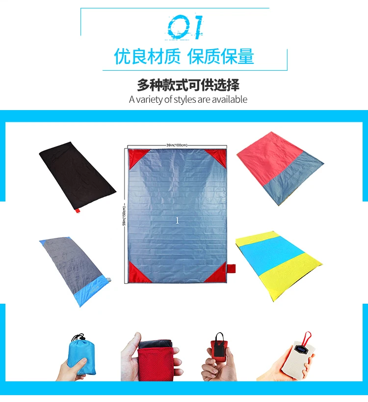 Pocket blanket.jpg