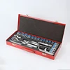 24 Piece Blue Drive Standard Craftman Socket Wrench Set with Ratchet Wrench