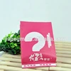 /product-detail/french-fries-paper-bag-60213430108.html