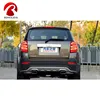 Hot selling tail lamp rear light for captiva tail light 2008-2016