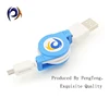 lasting durability usb rs232 to rj45 cable
