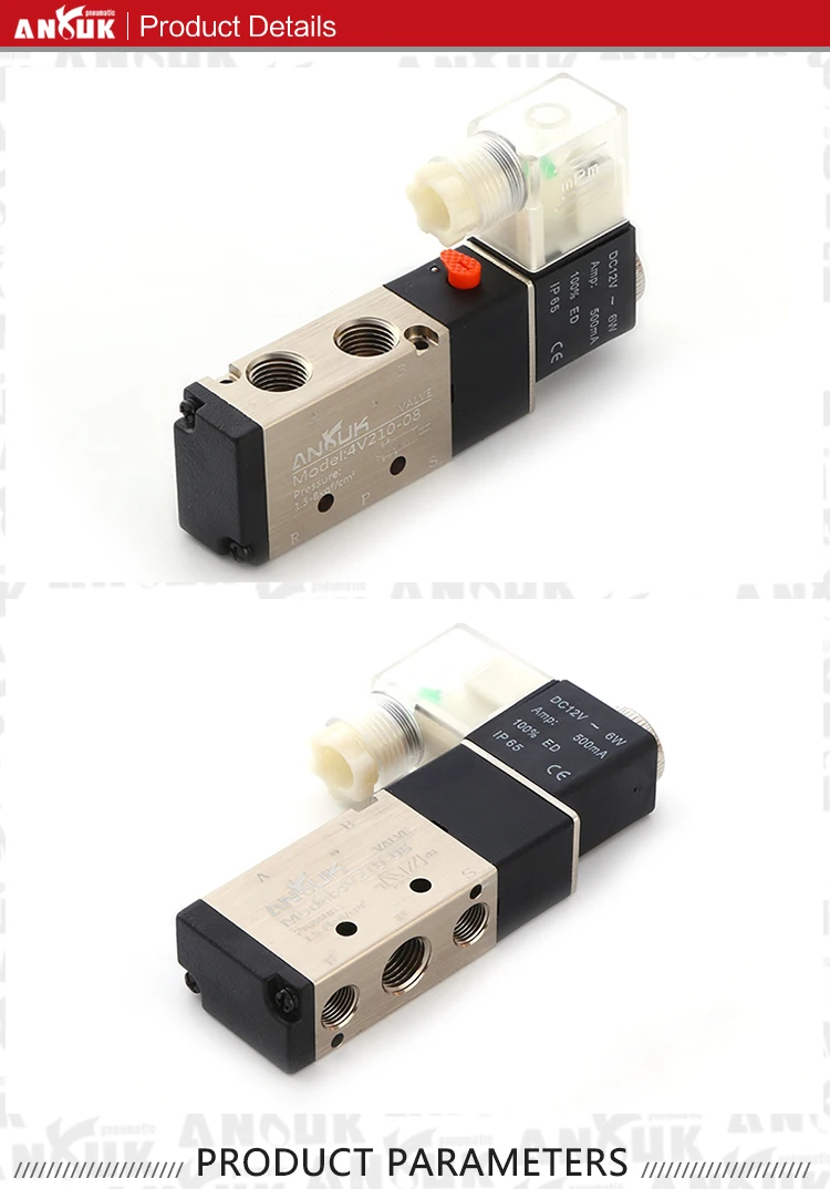 3 position 5 way solenoid air valve.jpg