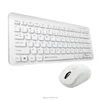 good look silent desktop white black USB interface optical short size kit wireless combo mouse combo keyboard for tablet