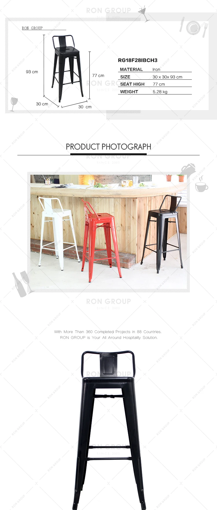 Restaurant supplier custom color vintage industrial high bar stool chair