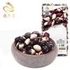 polished organic non-gmo black and white Panda Kidney Beans