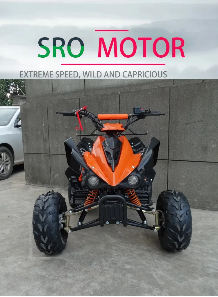 -SRO-ATV004_01.jpg