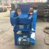 2PG High quality cheaper price Double(two)roller crusher/ coke-cutter with double gear roller crusher/coke cutting machine