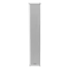 LM-230 Indoor wall mount metal aluminum enclosure full range 30W pa column speaker with slim body to produce good music effects