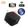 No Hole 1080P Spy USB Charger With Hidden Camera Motion Sensor Mini Plug Camera