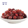 Hot sale wholesale prices air dried tart pitted cherry
