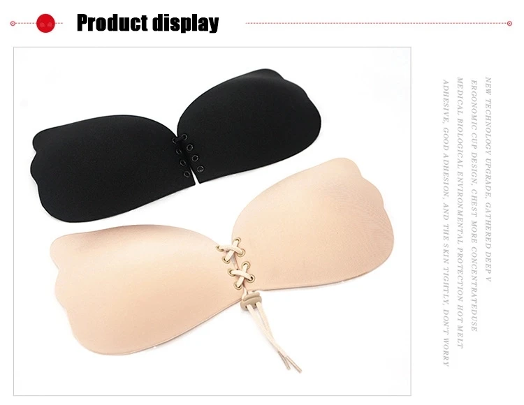 Wing Shape Design Fabric new Invisible bra Adhesive Bra Push ladies sexy bra