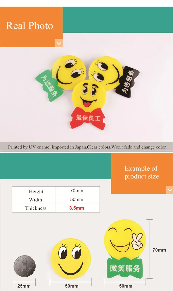 acrylic badge (1).jpg