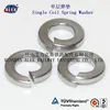 Railway Spring Washers ,Zinc Plated Railroad Spring Lock Washer,DIN 127 Spring Split Slotted Lock Washer