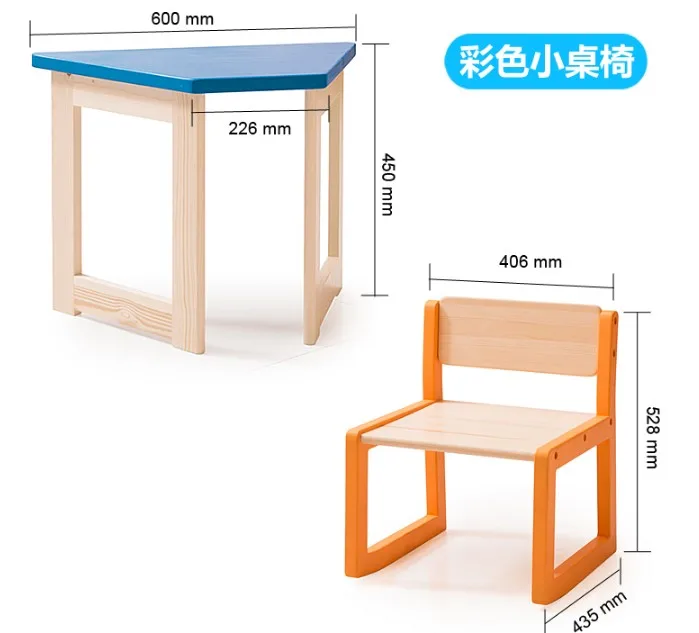 Highend Children Table And Chairs Kid's Table And Chairs Buy Kid's