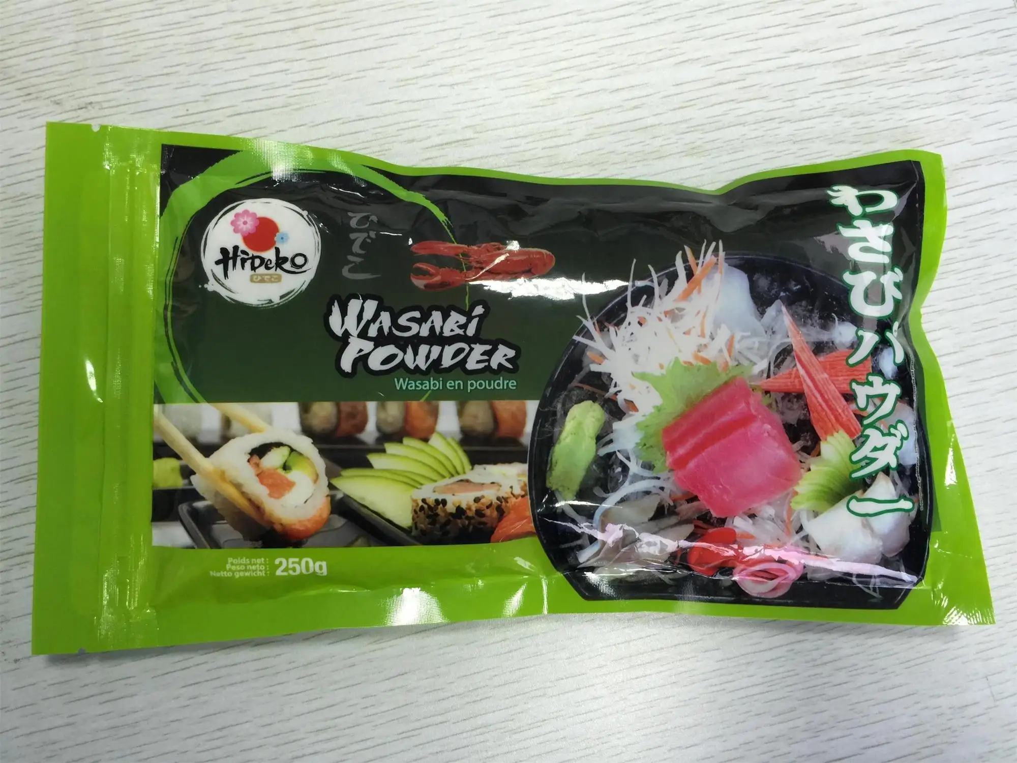 E202 250g Wasabi Powder.JPG