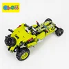 Amazon hot selling educational Intelligence children's toy