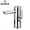 Sensor Water Automatic+Manual Hot&Cold Faucet