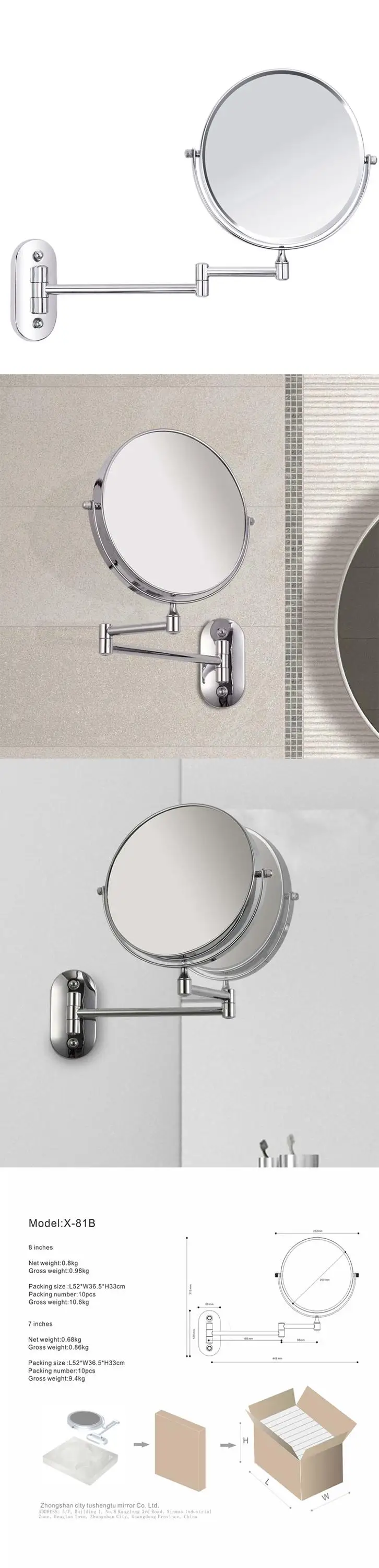 Wall Mounted Shaving Mirror