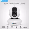 VStarcam 1080P full hd home guard security ip camera