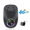 R40S 4G Dash Cam Car DVR Wifi GPS Camera Remote Monitor ADAS Smart Android 5.1 Dual Lens 1080P Night Vision Dashcam DVRs