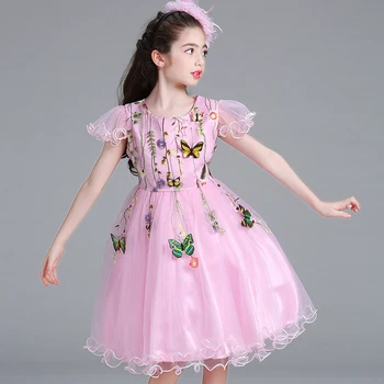 Little Girl Dresses for Prom
