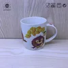 Free sample factory supply cute cartoon ceramic coffee mug for christmas