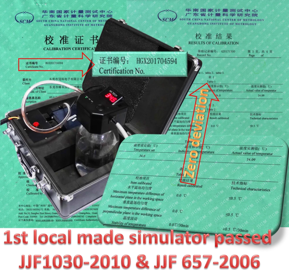 Alcohol Breath Test Simulator Aa2068 Alcohol Tester With Glass Bottle