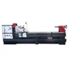 Chinese Manufacture Coupling Lathe Machine For Sale In The Philippines