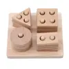 Geometric Shape Column Block Toy Disassembly And Assembly Of The Column Educational Wooden Toys For Kids Children