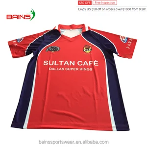 free indian cricket team jersey