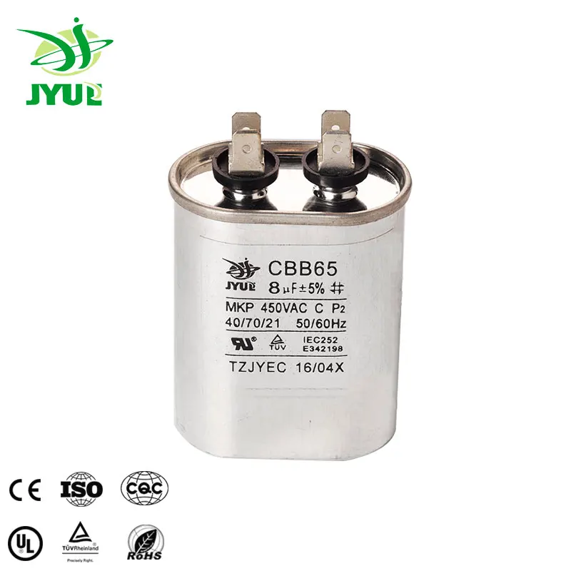 AIR CONDITIONER SQUARE CAPACITOR 2.5 UF 450VAC