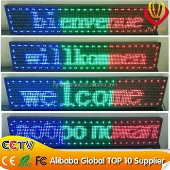 Led Panel Outdoor High Definition Digital Signage Small Led Display ...