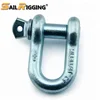 /product-detail/adjustable-g-210-g210-210-alloy-steel-drop-forged-straight-lifting-clevis-chain-dee-d-shackle-with-alloy-screw-pin-60803425783.html