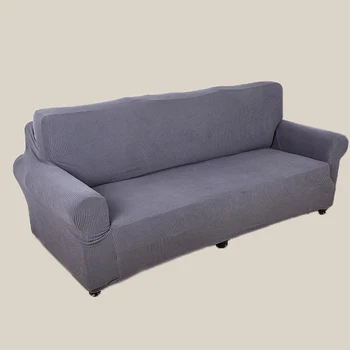Factory Wholesale Elastic Lazy Sofa Cover Solid Color Sofa