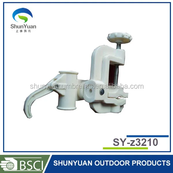 Plastic Steel Pole Umbrella Clamp Plastic Steel Pole Umbrella Clamp
