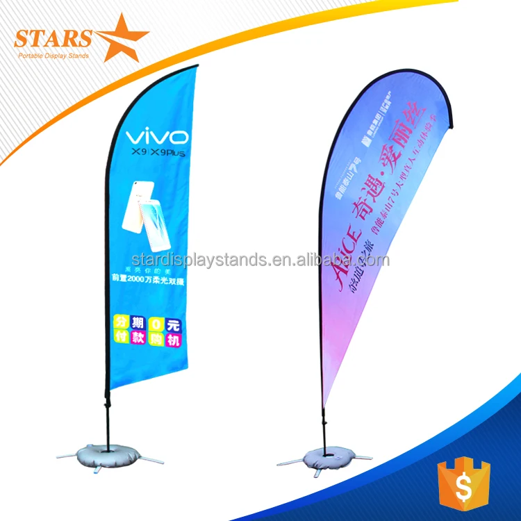China Flag Banner Frame China Flag Banner Frame Manufacturers And