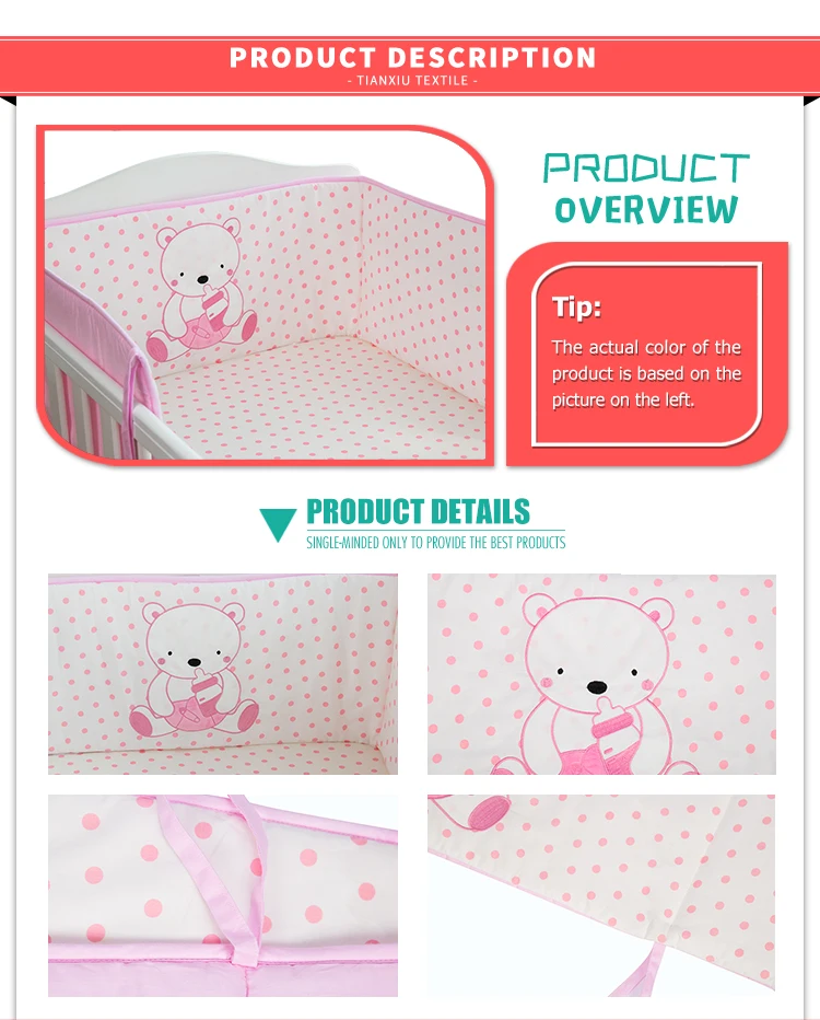baby crib bumper.jpg
