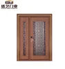 Luxury Double Open 304 Stainless Steel Main Gate Security Door
